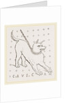 Roman House dog by Anonymous