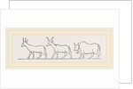 Oxen from Egyptian Sculpture Egypt by Anonymous