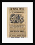 Sanger's wax-work alabaster models by Anonymous