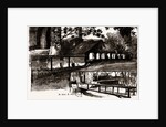 The Powder-mills, Hounslow by Anonymous
