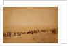 Looking towards Balaclava, Turkish camp in the distance to the right, Crimean War by Roger Fenton
