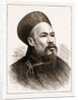 His Excellency The Marquis Tseng, Chinese Envoy Extraordinary And Minister Plenipotentiary To The Courts Of London, Paris, And St. Petersburg, 1883 by Anonymous