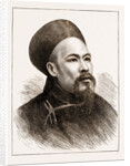 His Excellency The Marquis Tseng, Chinese Envoy Extraordinary And Minister Plenipotentiary To The Courts Of London, Paris, And St. Petersburg, 1883 by Anonymous