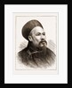 His Excellency The Marquis Tseng, Chinese Envoy Extraordinary And Minister Plenipotentiary To The Courts Of London, Paris, And St. Petersburg, 1883 by Anonymous