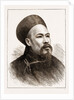 His Excellency The Marquis Tseng, Chinese Envoy Extraordinary And Minister Plenipotentiary To The Courts Of London, Paris, And St. Petersburg, 1883 by Anonymous