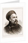 His Excellency The Marquis Tseng, Chinese Envoy Extraordinary And Minister Plenipotentiary To The Courts Of London, Paris, And St. Petersburg, 1883 by Anonymous