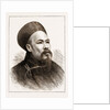 His Excellency The Marquis Tseng, Chinese Envoy Extraordinary And Minister Plenipotentiary To The Courts Of London, Paris, And St. Petersburg, 1883 by Anonymous