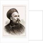 His Excellency The Marquis Tseng, Chinese Envoy Extraordinary And Minister Plenipotentiary To The Courts Of London, Paris, And St. Petersburg, 1883 by Anonymous