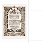 The Queen And The Volunteers, 1897 by Anonymous