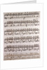 Handwritten sheet music, Tempo scintillante by Anonymous