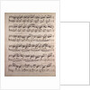 Handwritten sheet music by Anonymous