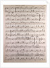 Handwritten sheet music by Anonymous