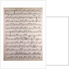 Handwritten sheet music by Anonymous