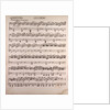 Handwritten sheet music, sonatina seconda, moderato e con amore, dolce legato by Anonymous