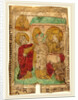 The Denial of Peter by Anonymous