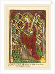Saint Catherine, 1480 or after by Workshop of Master of the Protective Saints of Cologne