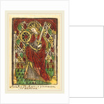Saint Catherine, 1480 or after by Workshop of Master of the Protective Saints of Cologne