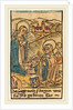 Madonna and Saint Bridget by Anonymous
