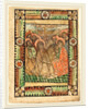 The Descent of the Holy Ghost, c. 1450 by Anonymous
