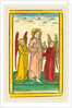 Christ as Salvator Mundi, c. 1485 by Anonymous