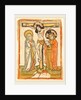 Christ on the Cross, c. 1460 by Anonymous