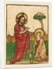 Noli me tangere by Ludwig of Ulm