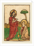 Noli me tangere by Ludwig of Ulm
