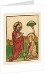 Noli me tangere by Ludwig of Ulm