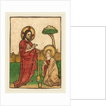 Noli me tangere by Ludwig of Ulm
