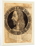 The Head of Christ, c. 1500 by Anonymous