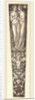 Ornament with Naked Couple, 1532, by Heinrich Aldegrever