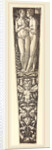 Ornament with Naked Couple, 1532, by Heinrich Aldegrever