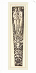 Ornament with Naked Couple, 1532, by Heinrich Aldegrever