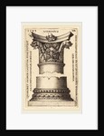 Capital and Base of a Column, 1543 by Sebald Beham