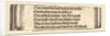 Printed text for The Betrothal of Maximilian with Mary of Burgundy, 1515 by Albrecht Dürer