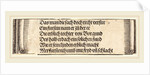 Printed text for The Betrothal of Maximilian with Mary of Burgundy, 1515 by Albrecht Dürer