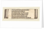 Printed text for The Betrothal of Maximilian with Mary of Burgundy, 1515 by Albrecht Dürer