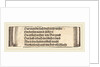 Printed text for The Betrothal of Maximilian with Mary of Burgundy, 1515 by Albrecht Dürer