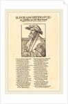 Eobanus Hess, 1526 by Albrecht Dürer