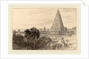Tanjore by Edward Lear