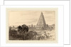 Tanjore by Edward Lear