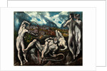 Laocoön by El Greco