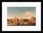 View of Horse Guards and Whitehall, London by Anonymous