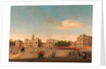 View of Horse Guards and Whitehall, London by Anonymous