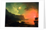 Vesuvius from Posillipo by Joseph Wright of Derby