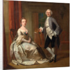 Conversation Piece by Mason Chamberlin