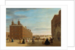 The Paper Buildings, Inner Temple by Anonymous
