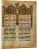 Decorated Incipit Page by Anonymous