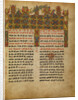 Decorated Incipit Page by Anonymous