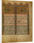 Decorated Incipit Page by Anonymous
